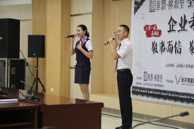 哈希游戏(中国游)官方网站
