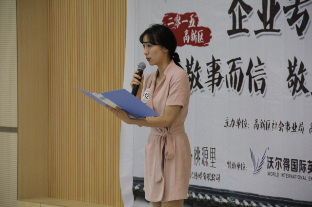 哈希游戏(中国游)官方网站