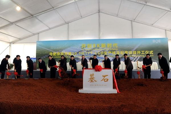 哈希游戏(中国游)官方网站