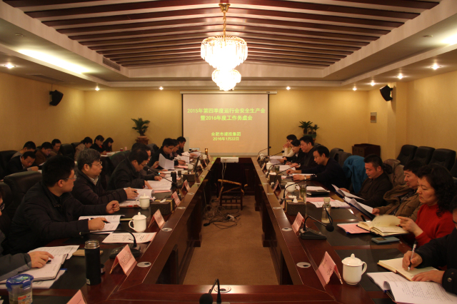哈希游戏(中国游)官方网站