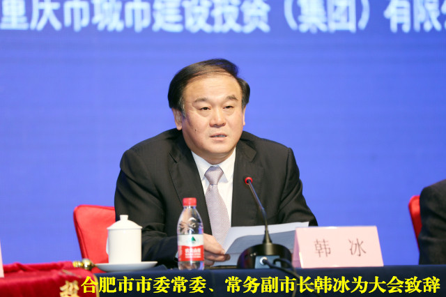 哈希游戏(中国游)官方网站