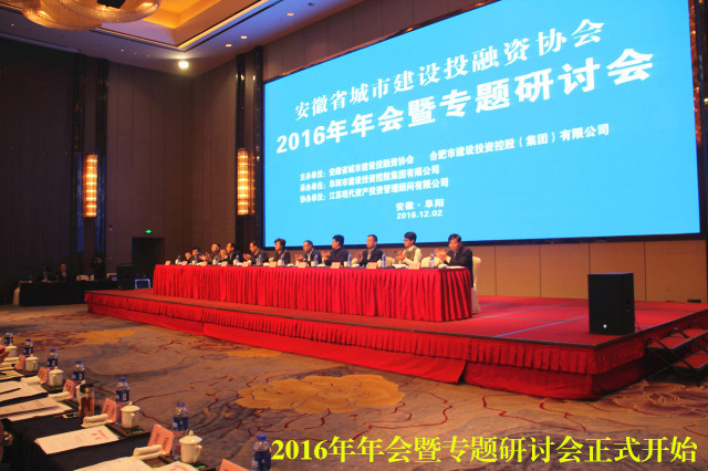 哈希游戏(中国游)官方网站