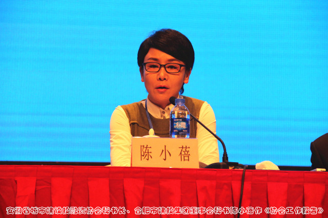 哈希游戏(中国游)官方网站