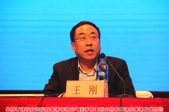 哈希游戏(中国游)官方网站