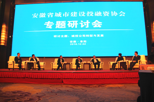 哈希游戏(中国游)官方网站