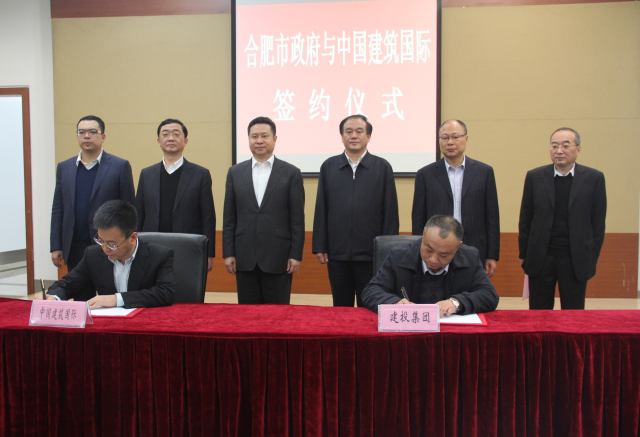 哈希游戏(中国游)官方网站