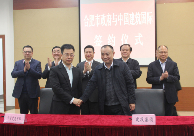 哈希游戏(中国游)官方网站
