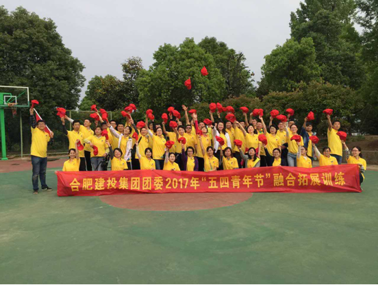 哈希游戏(中国游)官方网站