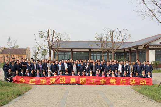 哈希游戏(中国游)官方网站