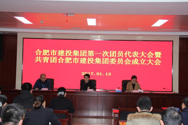 哈希游戏(中国游)官方网站