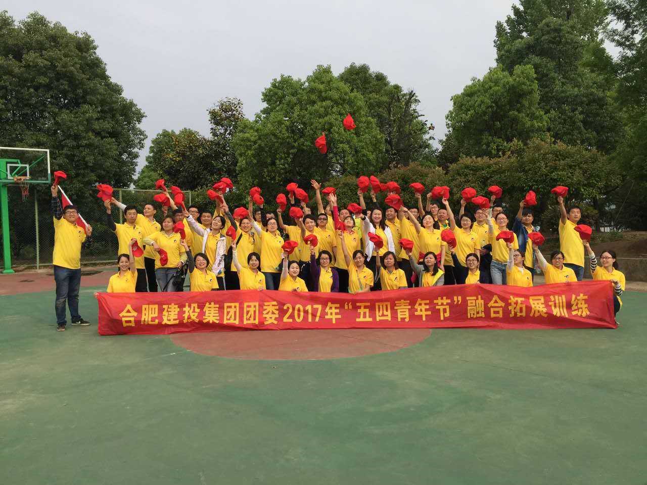 哈希游戏(中国游)官方网站