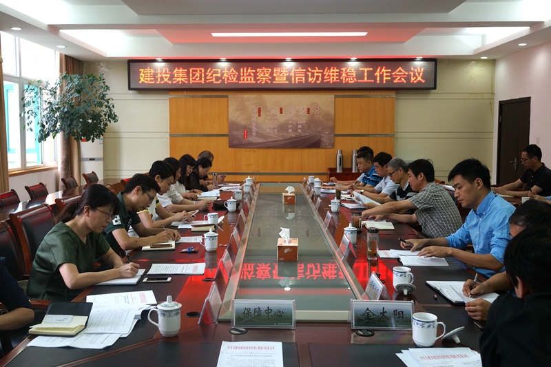 哈希游戏(中国游)官方网站