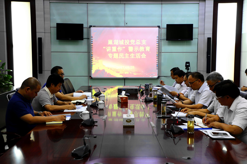 哈希游戏(中国游)官方网站
