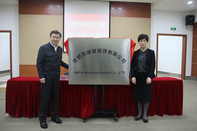哈希游戏(中国游)官方网站