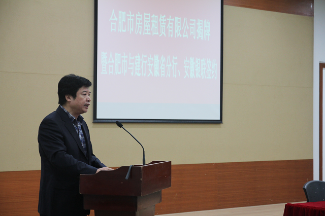 哈希游戏(中国游)官方网站