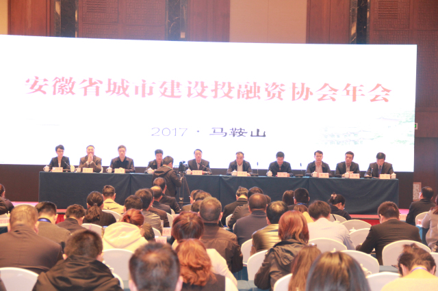 哈希游戏(中国游)官方网站