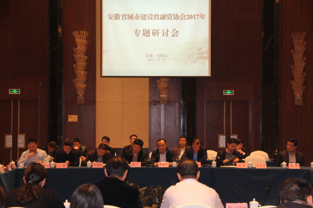 哈希游戏(中国游)官方网站
