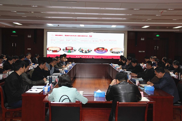 哈希游戏(中国游)官方网站