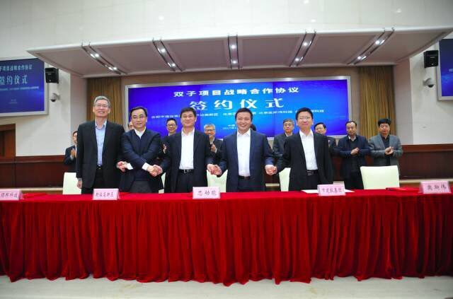 哈希游戏(中国游)官方网站