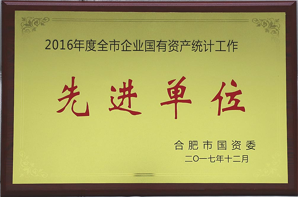哈希游戏(中国游)官方网站