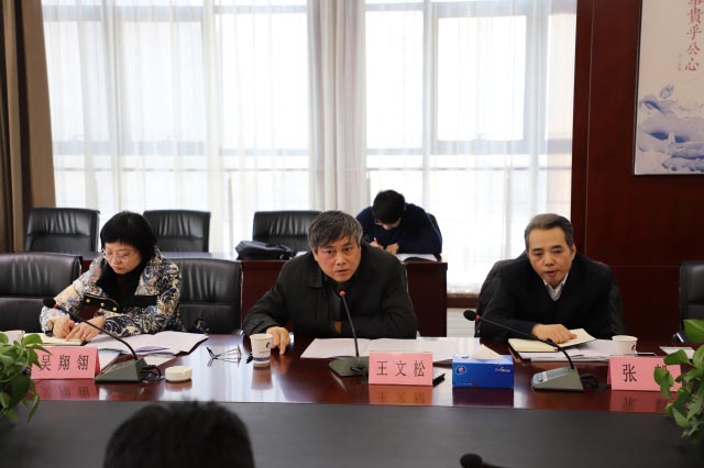 哈希游戏(中国游)官方网站