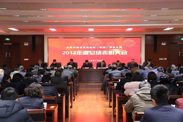哈希游戏(中国游)官方网站