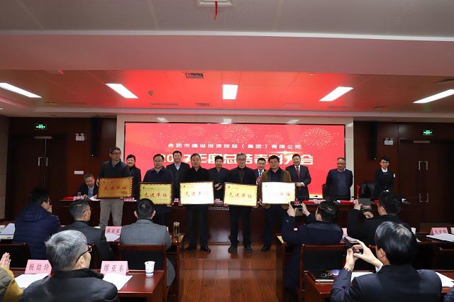 哈希游戏(中国游)官方网站