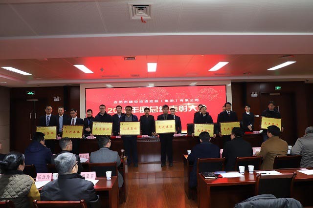 哈希游戏(中国游)官方网站