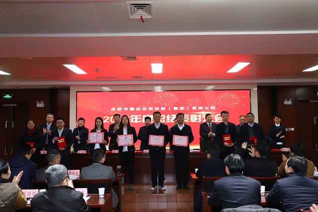 哈希游戏(中国游)官方网站