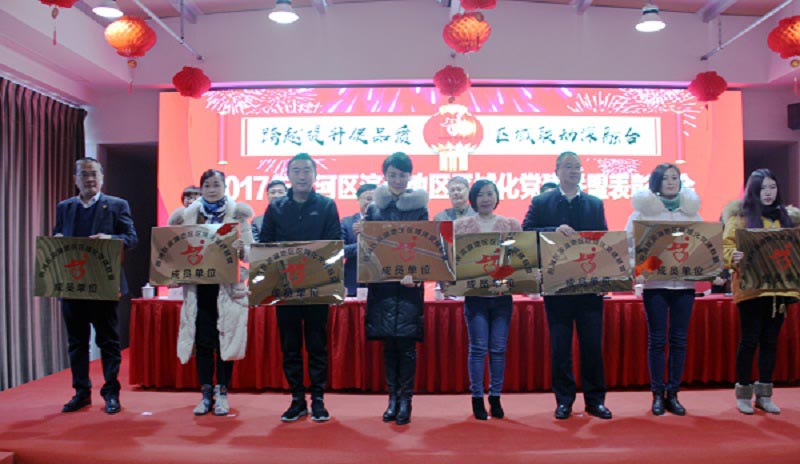 哈希游戏(中国游)官方网站