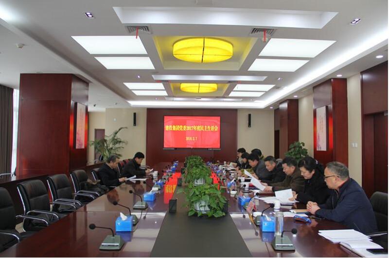 哈希游戏(中国游)官方网站