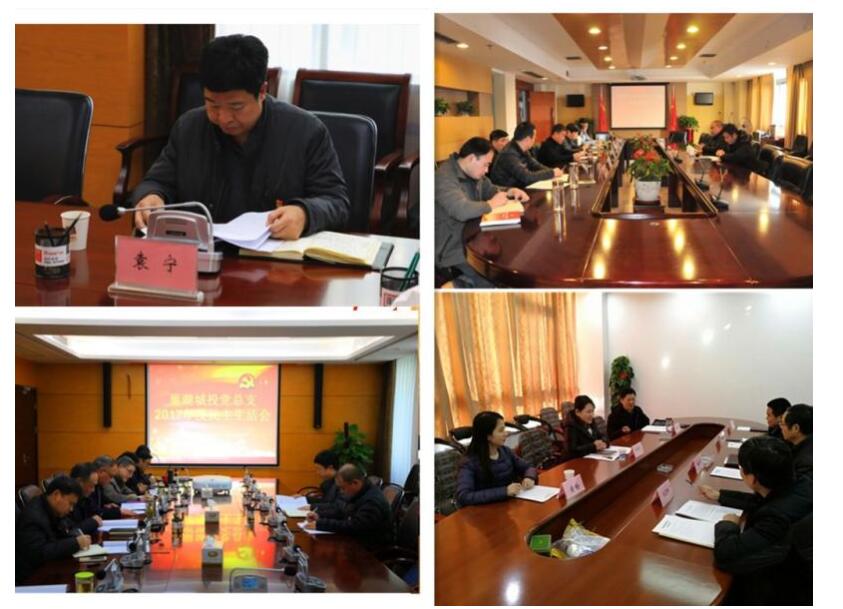 哈希游戏(中国游)官方网站
