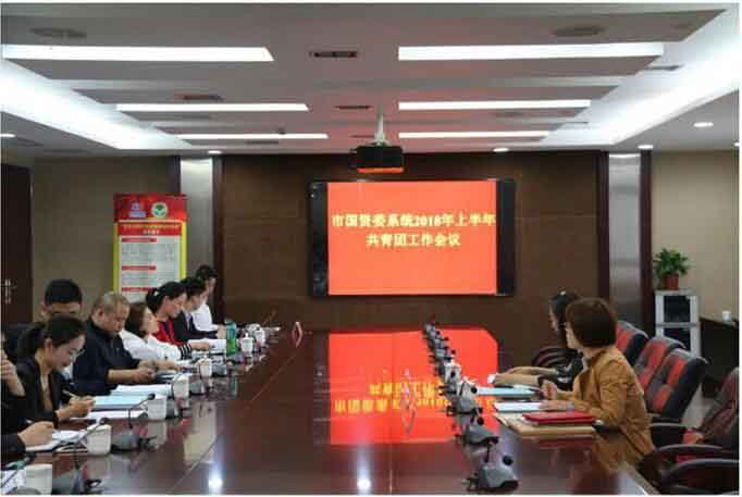 哈希游戏(中国游)官方网站