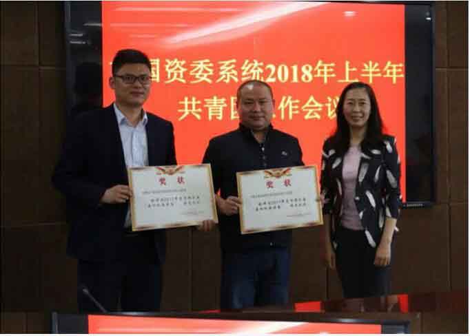 哈希游戏(中国游)官方网站