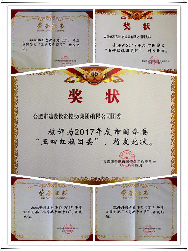 哈希游戏(中国游)官方网站
