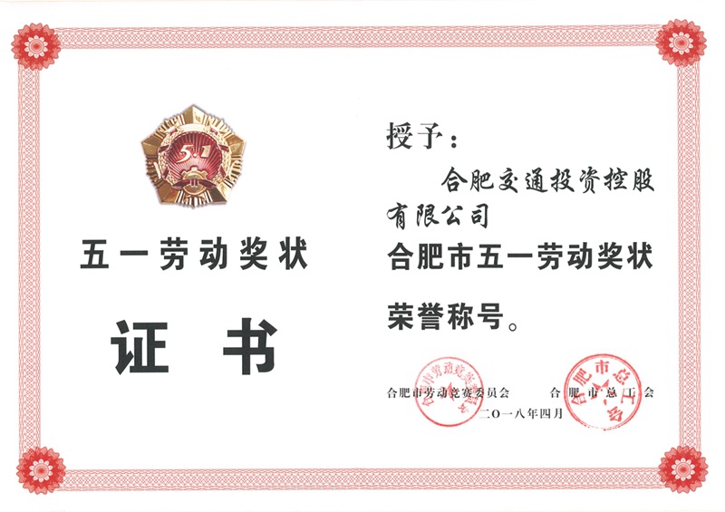 哈希游戏(中国游)官方网站