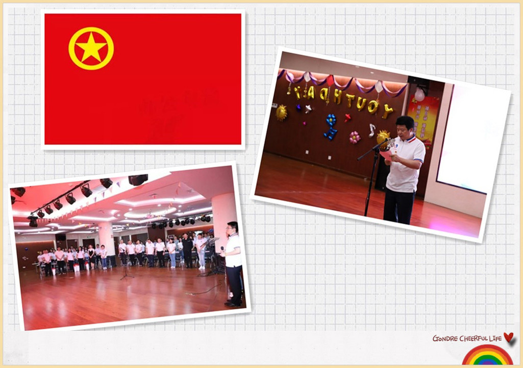 哈希游戏(中国游)官方网站