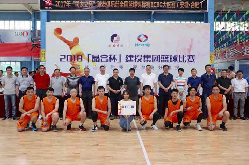 哈希游戏(中国游)官方网站