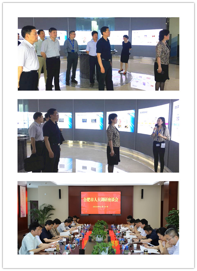 哈希游戏(中国游)官方网站