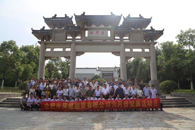 哈希游戏(中国游)官方网站
