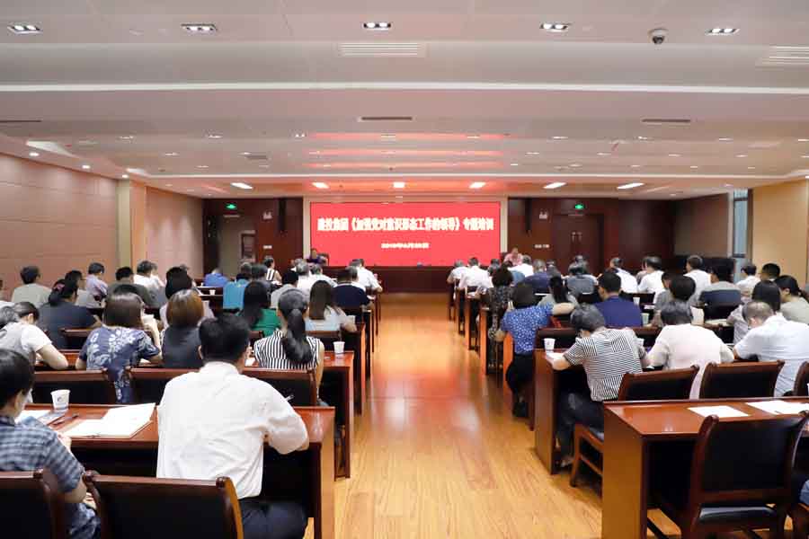 哈希游戏(中国游)官方网站
