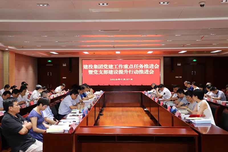 哈希游戏(中国游)官方网站