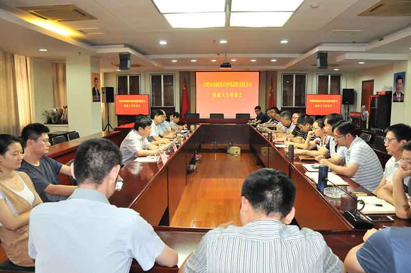 哈希游戏(中国游)官方网站
