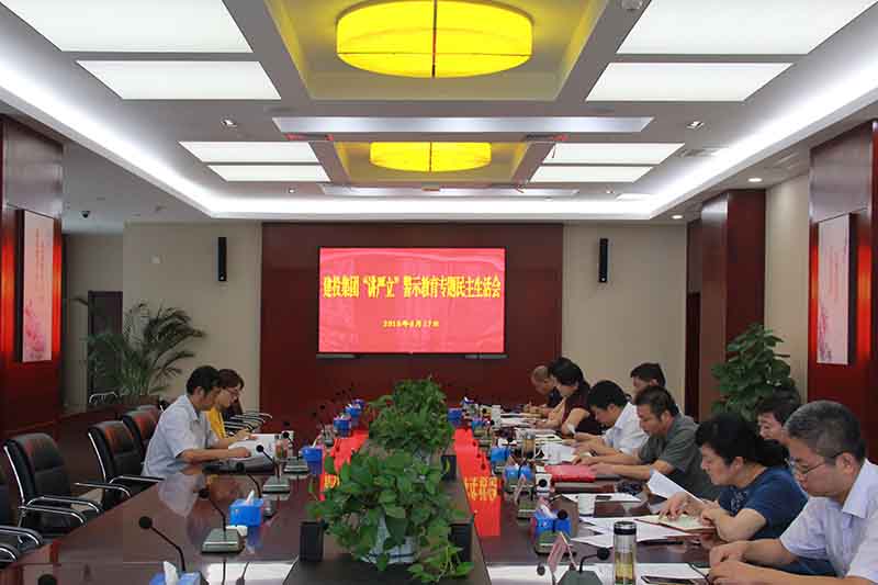 哈希游戏(中国游)官方网站