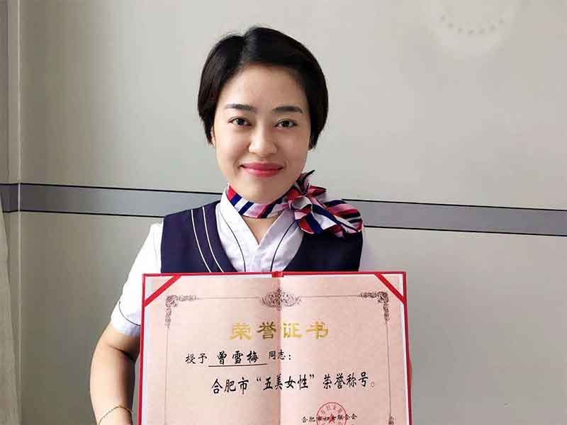 哈希游戏(中国游)官方网站