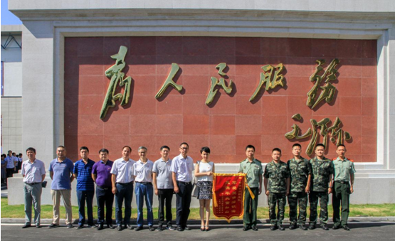 哈希游戏(中国游)官方网站