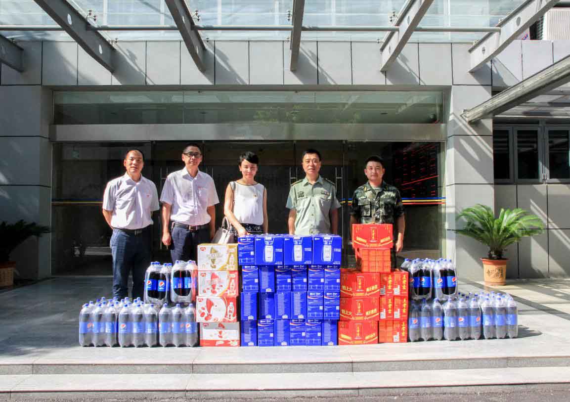 哈希游戏(中国游)官方网站