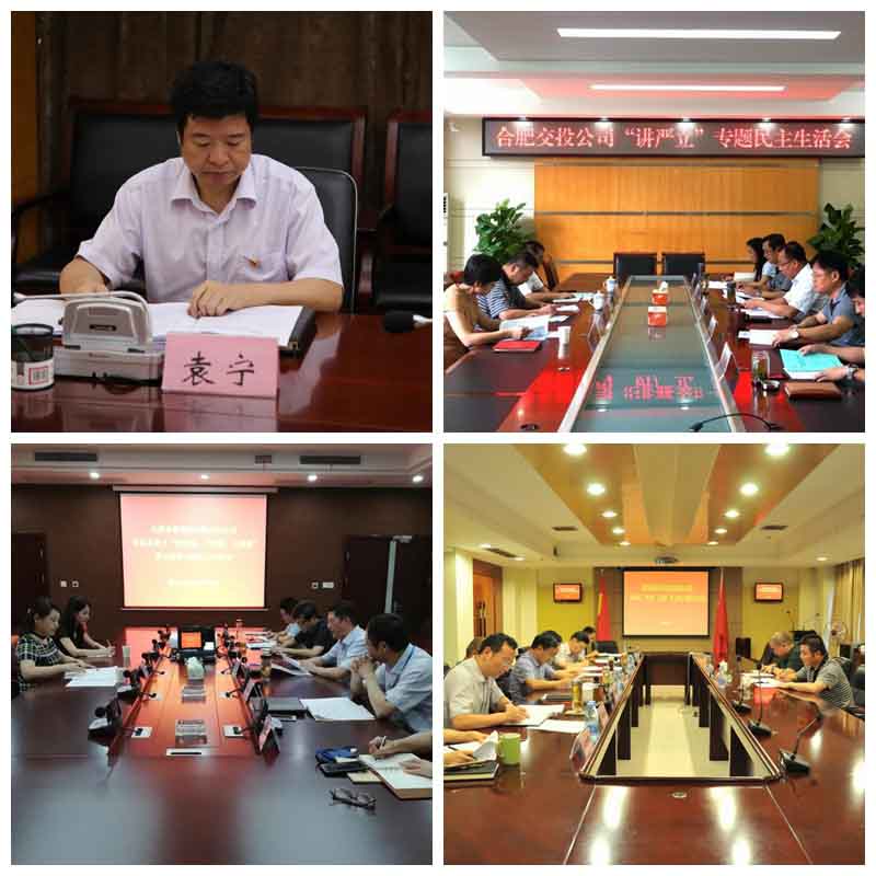 哈希游戏(中国游)官方网站
