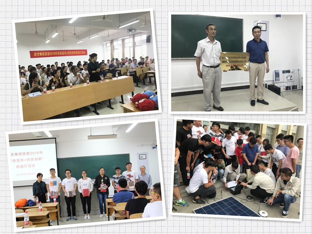 哈希游戏(中国游)官方网站