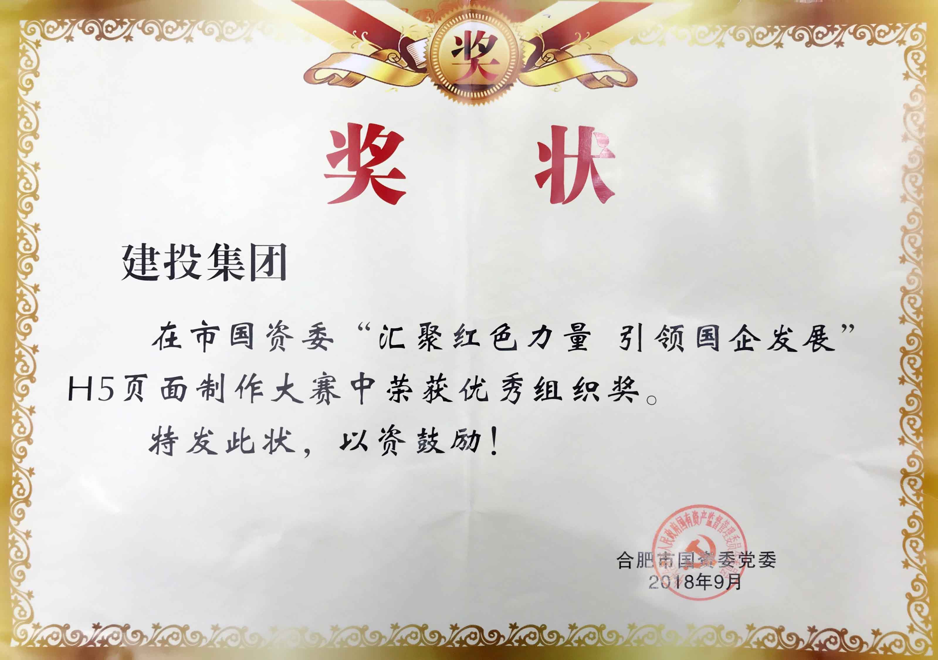 哈希游戏(中国游)官方网站